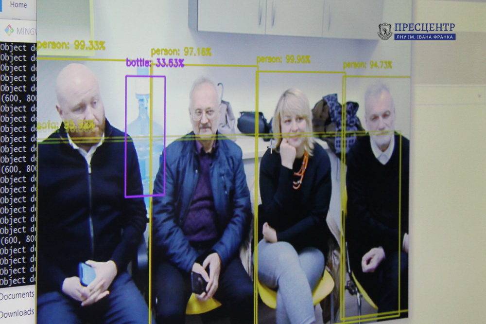 Computer vision demonstration with people detection on a screen